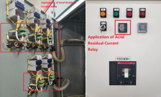 Dernière affaire concernant Utilisation de relais actuel résiduel d'ASJ dans un projet de groupe électrogène en Maldives