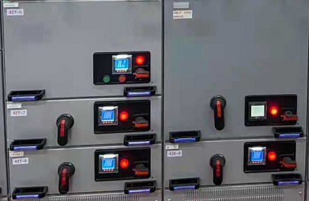 Dernière affaire concernant Application de mètre d'énergie de C.C d'ACREL au Bangladesh