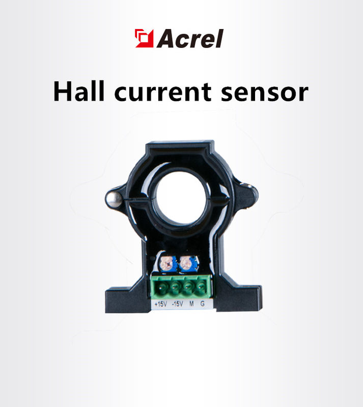 AHKC-EKA split open loop hall current transformer/hall effect current sensor 0-20-500A split core cu