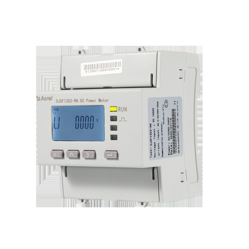 DC Dual Circuits Monitoring DIN Rail Energy Meter DJSF1352-RN